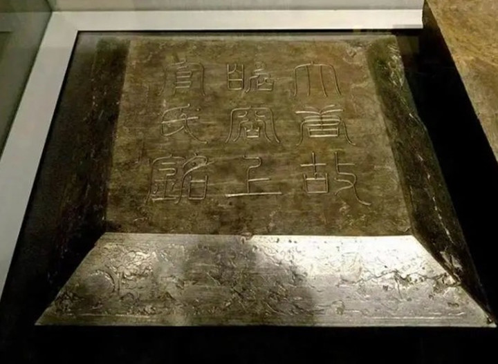 Hé lộ bí ẩn cuộc đời nữ tể tướng là cánh tay phải của Võ Tắc Thiên - 2