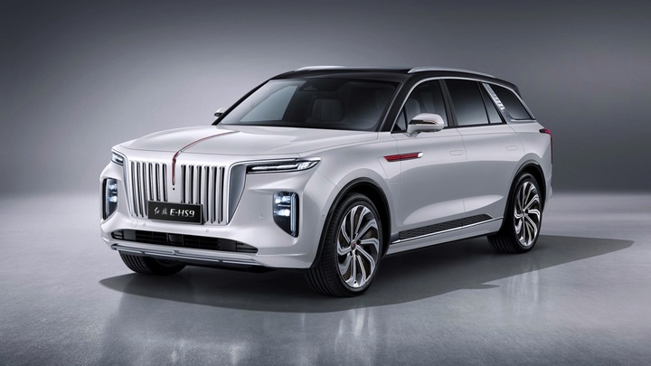 Bảng giá ô tô Hongqi mới nhất tháng 4/2023 - 1