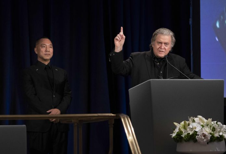 Quá khứ bất hảo của tỷ phú Trung Quốc lừa 1 tỷ USD từ người theo dõi - 3