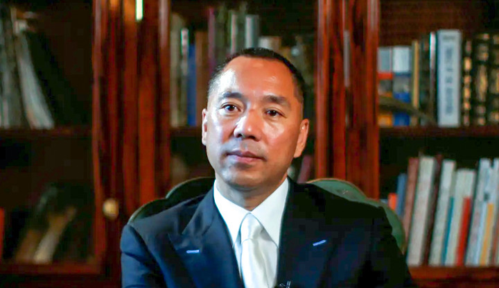 Quá khứ bất hảo của tỷ phú Trung Quốc lừa 1 tỷ USD từ người theo dõi - 1