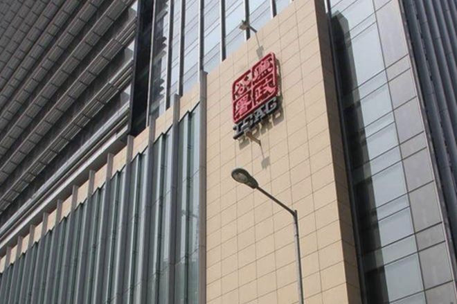 Hối lộ hiệu trưởng xin học cho con, phụ huynh bị bắt giam - 1