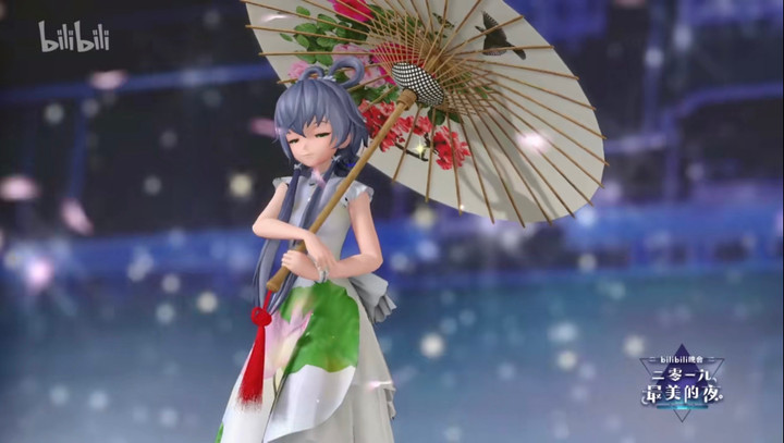 Ca sĩ ảo đầu tiên của Việt Nam: Có đủ sức 'uy hiếp' ca sĩ thật? - 3