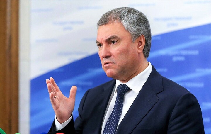 Sau lệnh bắt Tổng thống Putin, ICC bị đề xuất cấm hoạt động ở Nga - 1