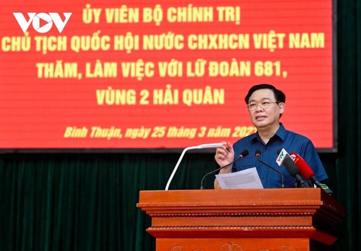 Chủ tịch Quốc hội thăm và làm việc với Lữ đoàn 681, Quân chủng Hải quân - 1