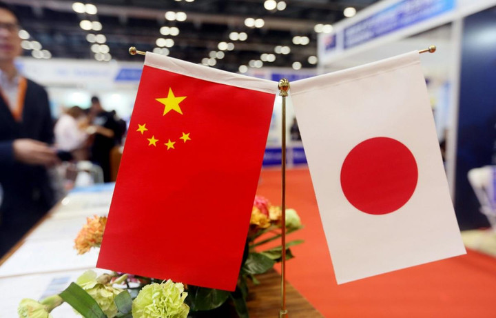 Trung Quốc xác nhận bắt công dân Nhật Bản do nghi làm gián điệp - 1