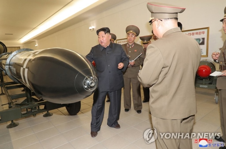 Triều Tiên diễn tập tấn công hạt nhân - 1