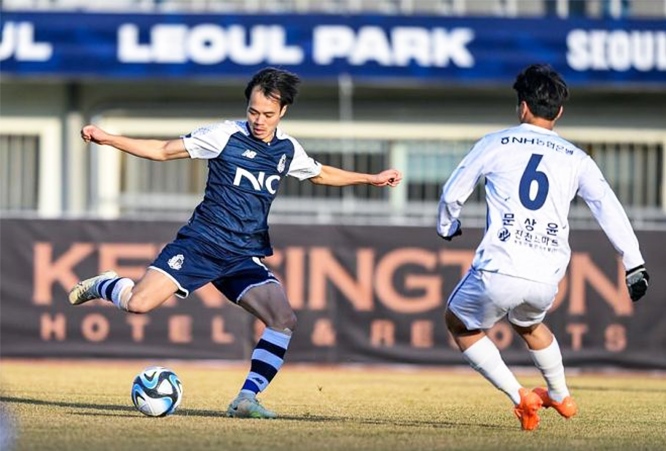 HLV Seoul E-Land lên tiếng xác nhận, thương vụ Văn Toàn trở lại V.League chính thức ngã ngũ?
