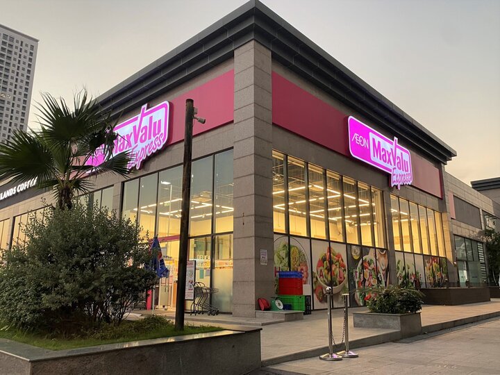 AEON Việt Nam tự tin chinh phục mục tiêu mới - 4