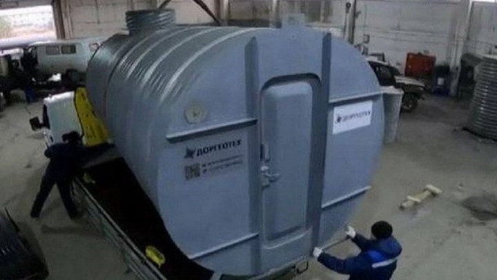 Xuất hiện boongke chống đạn 152mm có thể di chuyển trên chiến trường Ukraine - 1
