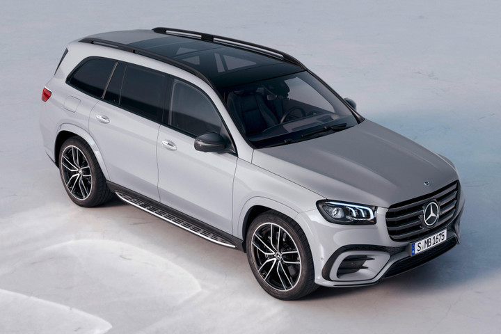 Mercedes-Benz GLS 2024 được nâng cấp, quyết tâm đấu BMW X7 - 5