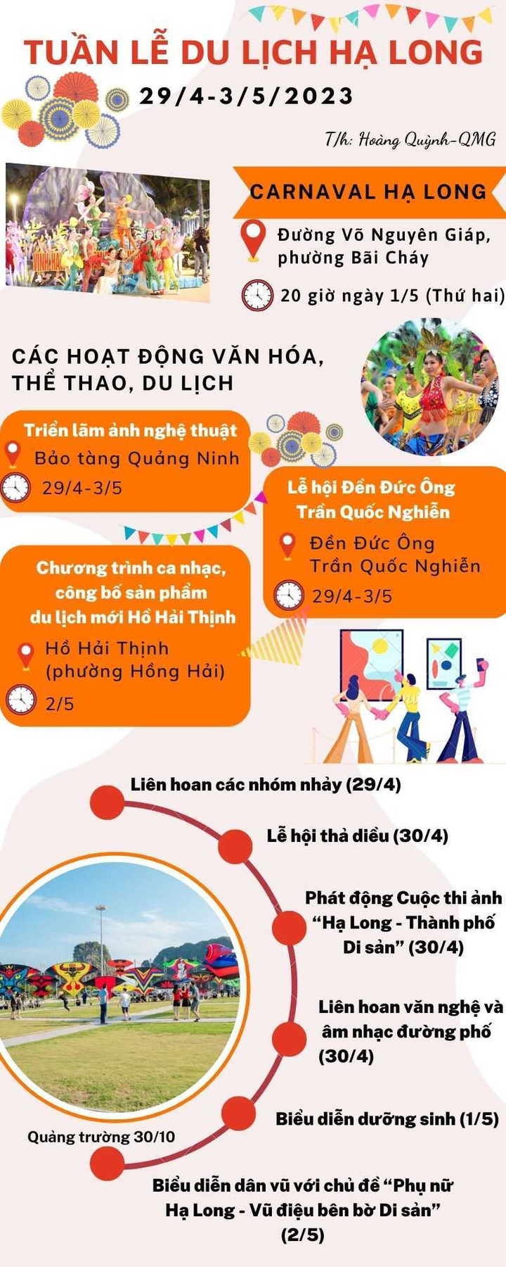 Carnaval Hạ Long tổ chức dịp nghỉ lễ 30/4 – 1/5 có gì đặc biệt? - 2