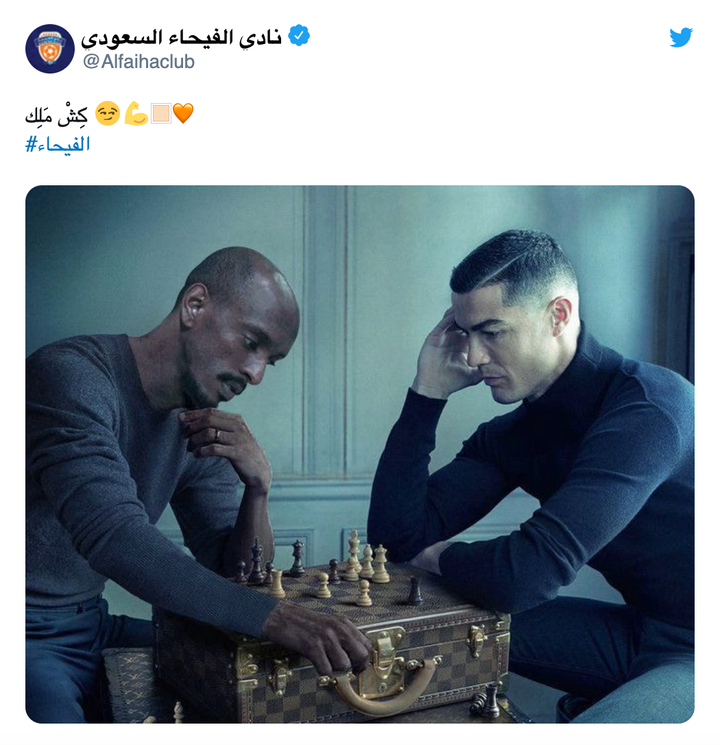 Ronaldo bị đối thủ giễu cợt - 1