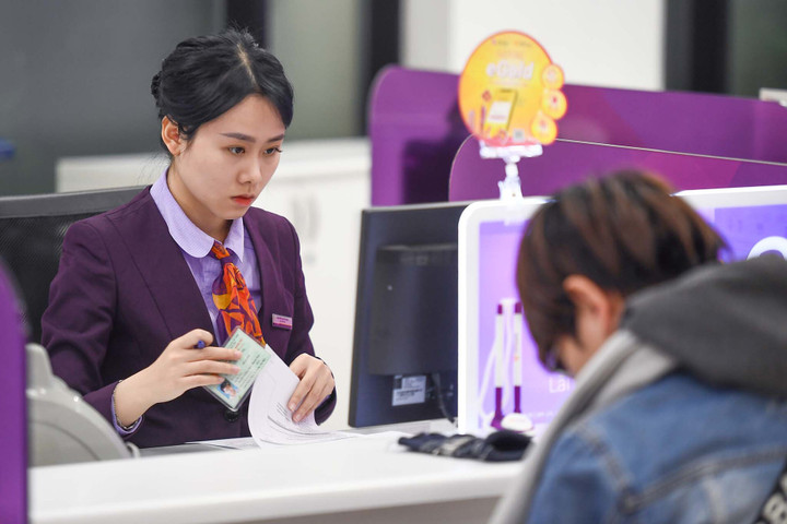 Lịch nghỉ dịp Giỗ tổ Hùng Vương, 30/4 và 1/5 của các ngân hàng - 1