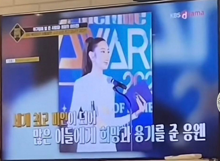 Hoa hậu Thùy Tiên xuất hiện trên đài truyền hình quốc gia Hàn Quốc - 2