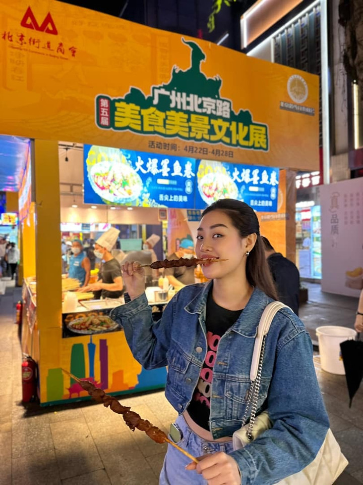 Sao Việt 25/4: Bình Minh lấy lại phong độ, chồng cũ Ngọc Lan phủ nhận tin hẹn hò - 5