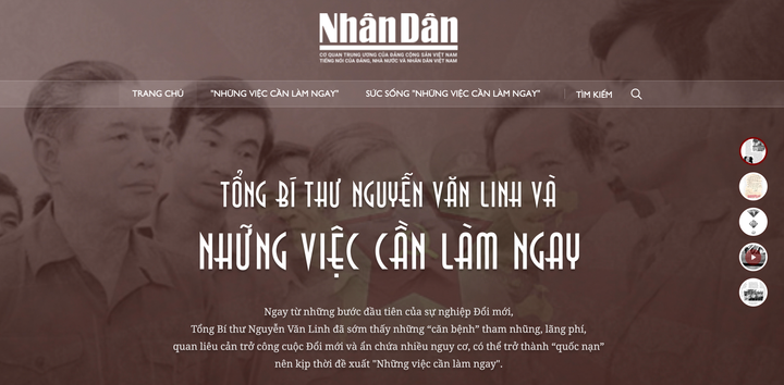 Ra mắt kho tư liệu số quý giá về Tổng Bí thư Nguyễn Văn Linh - 1