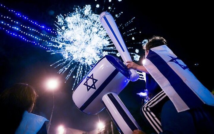 Google Doodle kỷ niệm Ngày Độc lập của Israel - 2