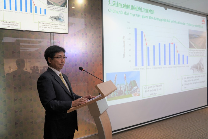 Ajinomoto Việt Nam áp dụng mô hình triết lý mới vì nền sản xuất xanh - 3