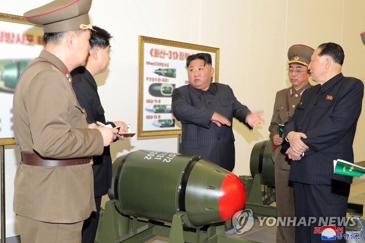 Triều Tiên mở rộng tổ hợp hạt nhân Yongbyon - 1