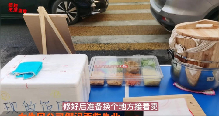 100 triệu lượt xem clip cô gái bật khóc vì chỉ bán được một cuộn cơm - 2