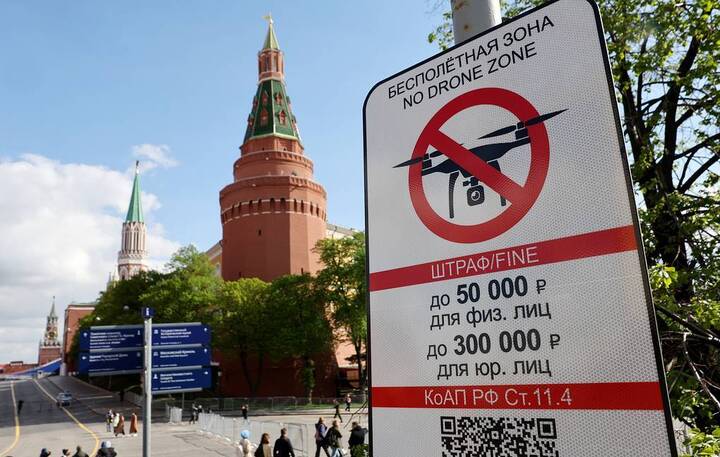 Moskva ban hành lệnh cấm bay đối với UAV - 1