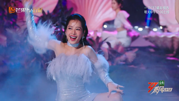 Chi Pu được điểm cao nhất khi hát 'See tình' tại show Trung Quốc - 2