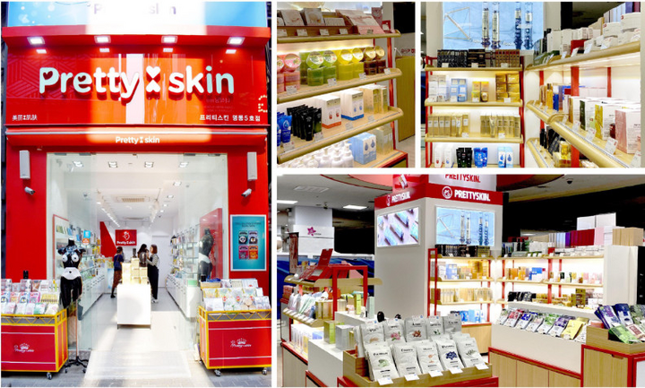 Prettyskin - thương hiệu mỹ phẩm nổi tiếng từ Hàn Quốc dành cho người Việt - 1