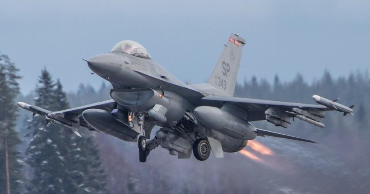 Chiến đấu cơ đáng gờm giúp Nga khắc chế tiêm kích 'đại bàng chiến' F-16 của Mỹ - 1