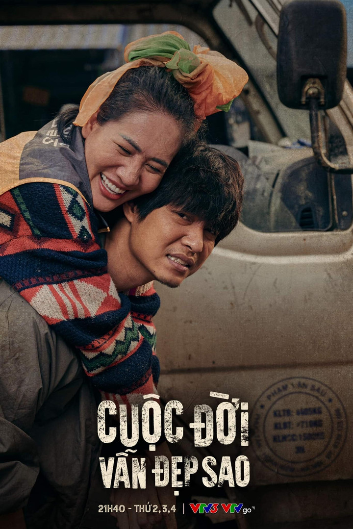 Điền 'Cuộc đời vẫn đẹp sao' bên ngoài lịch lãm, điển trai khác hẳn trên phim - 3