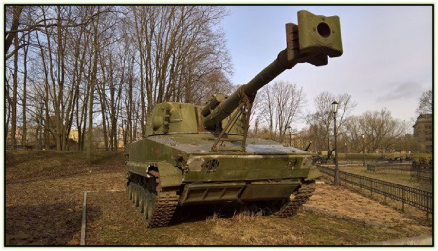 Nga hồi sinh dự án pháo tự hành từ thời Liên Xô - 1