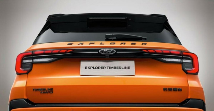 Ford Explorer phiên bản địa hình chính thức ra mắt vào ngày mai 29/5 - 7