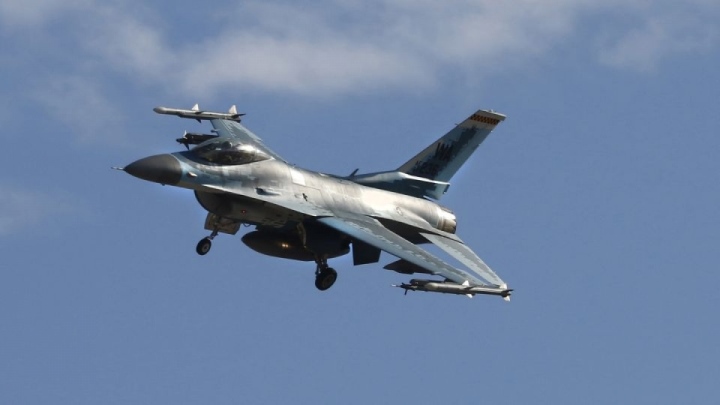 Bloomberg: Phương Tây cung cấp F-16 cho Kiev không thay đổi cục diện xung đột - 1