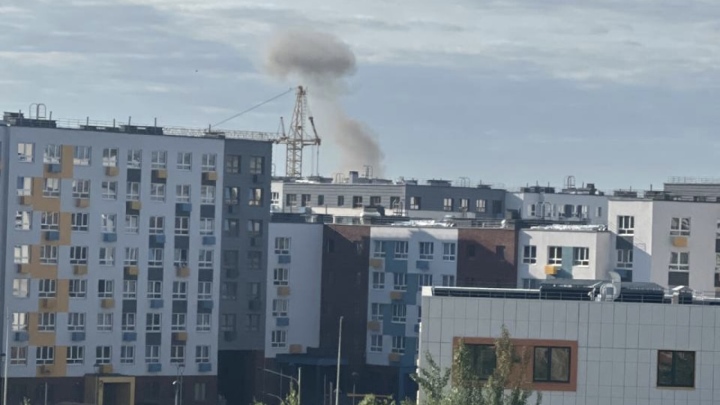 Một số tòa nhà ở thủ đô Moskva của Nga bị UAV tấn công - 1