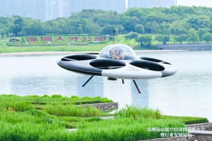Trung Quốc trình làng đĩa bay có người lái đầu tiên trên thế giới - 1
