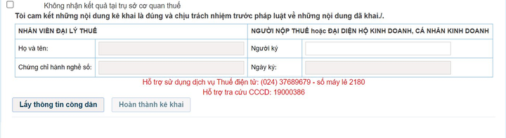 3 cách cập nhật thông tin căn cước công dân trong đăng ký thuế - 6