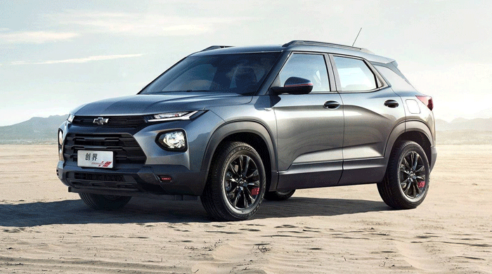 Bảng giá ô tô Chevrolet mới nhất tháng 6/2023 - 1