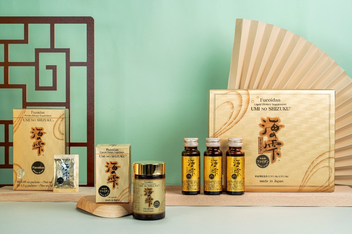 Giải mã bí mật về tảo nâu Okinawa - 3