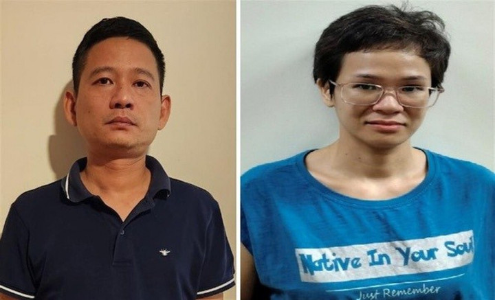 3 tấn vàng lậu liên quan Chủ tịch Tập đoàn Phú Quý: Siêu lợi nhuận nghìn tỷ - 1