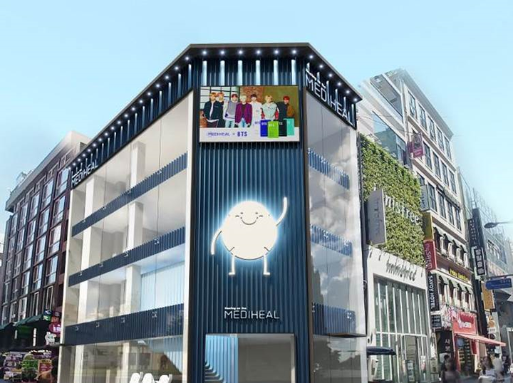 Thương hiệu mỹ phẩm chăm sóc da được yêu thích tại Hàn Quốc - 3