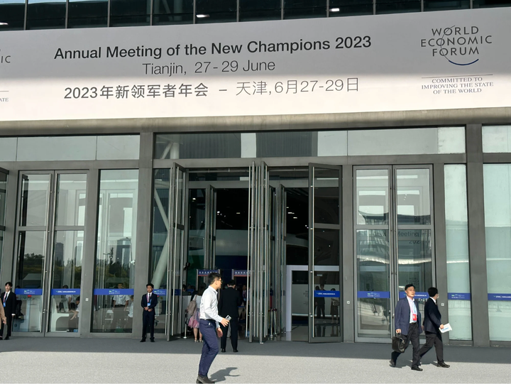 Đây là Hội nghị có quy mô lớn thứ hai sau Diễn đàn Kinh tế Thế giới Davos thường niên tại Thụy Sỹ. (Ảnh: SCMP)