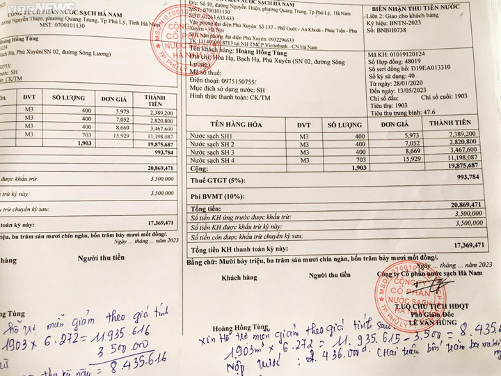 40 tháng sử dụng nước sạch, gia đình anh Tùng bị truy thu hơn 20 triệu đồng.