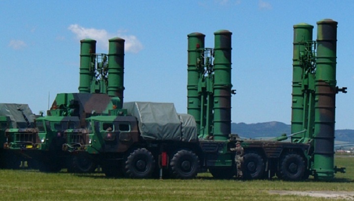 Hệ thống S-300PS.