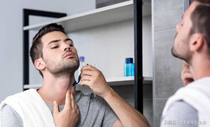 Râu giúp bảo vệ phần da ở cằm, tránh tiếp xúc trực tiếp với tia cực tím ( Nguồn: NetEase)