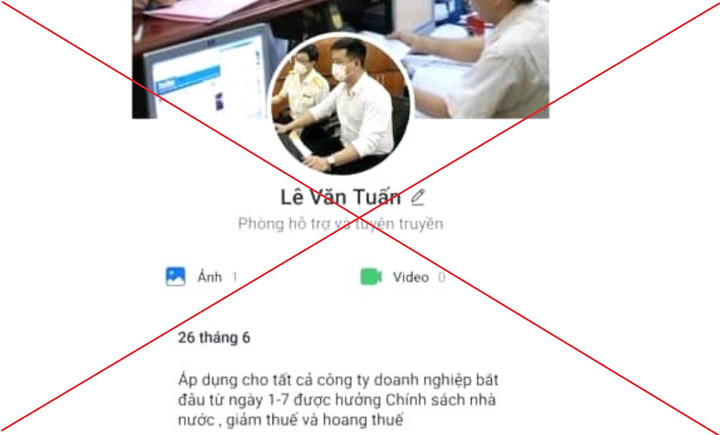 Cơ quan công an khuyến cáo người dân, doanh nghiệp cảnh giác trước thủ đoạn của đối tượng lừa đảo.
