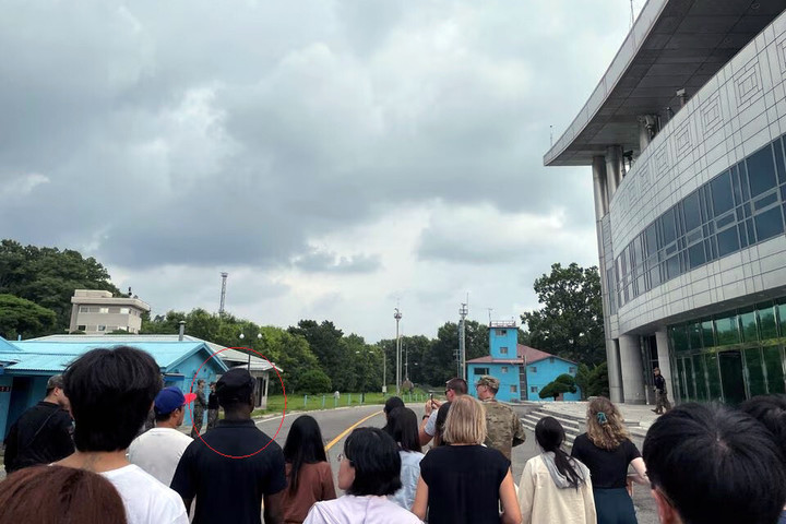 Washington yêu cầu Bình Nhưỡng trao trả lính Mỹ vượt biên trái phép - 2