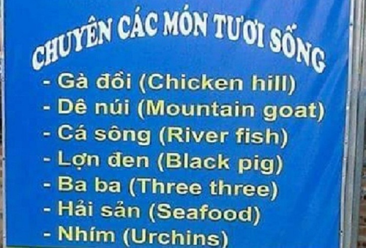 Người biết chút tiếng Anh sẽ nhận ngay ra lỗi sai trong thực đơn dưới đây