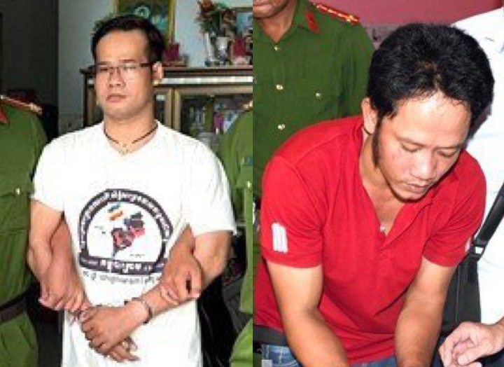 Cơ quan an ninh điều tra Công an tỉnh Trà Vinh thi hành lệnh bắt tạm giam các đối tượng.