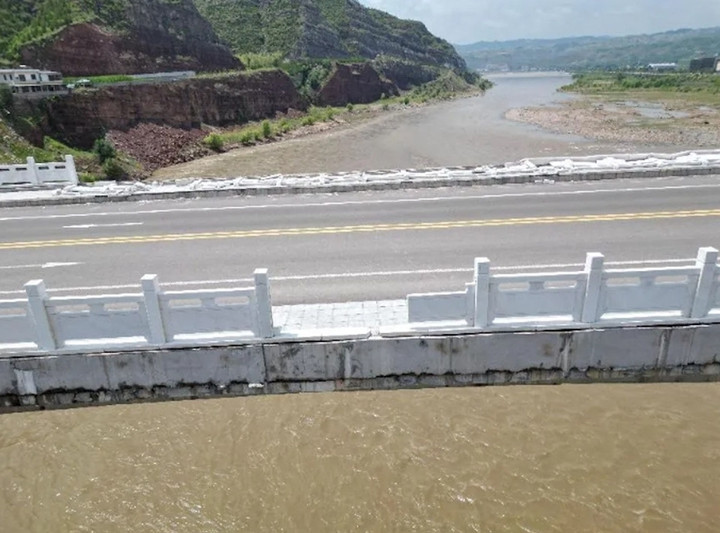 Sự việc đang nhận được sự quan tâm, chú ý của dư luận.