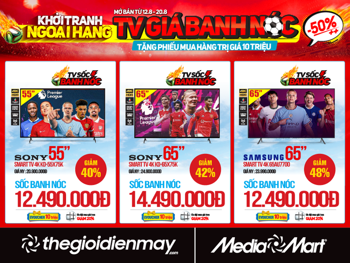 Ngoài mức giảm mạnh 50%, MediaMart còn ưu đãi thêm nhiều quà tặng đi kèm.