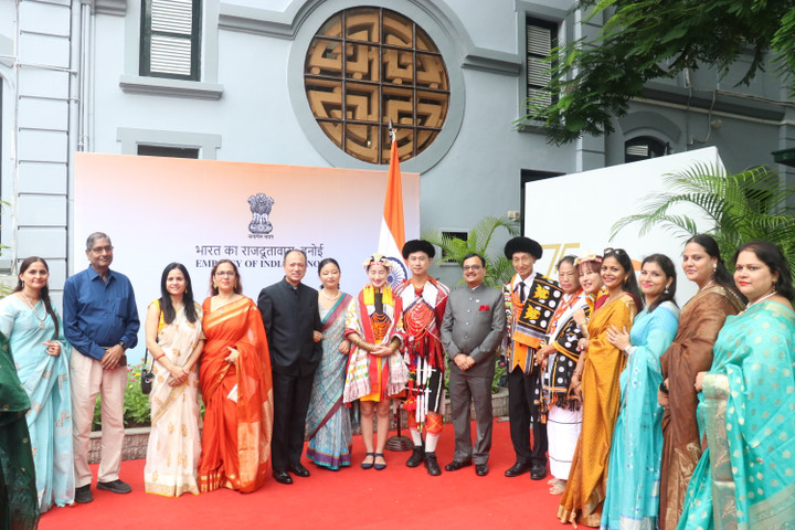 Hoạt động nằm trong chuỗi các chương trình kỷ niệm Ngày độc lập hàng năm của Ấn Độ, cũng như các hoạt động nhằm thắt chặt mối quan hệ hữu nghị, giao lưu nhân dân giữa Việt Nam và Ấn Độ.